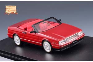 CADILLAC ALLANTE (OPEN) 1993 POMPEIAN RED METALLIC — фото 4