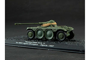 TANK PANZER PANHARD EBR 75FL 11 1957 ALGERIA | БРОНИРОВАННАЯ РАЗВЕДЫВАТЕЛЬНАЯ МАШИНА АВТОМОБИЛЬ НА СЛУЖБЕ: СОВРЕМЕННАЯ ВОЕННАЯ ТЕХНИКА #1 — фото 5