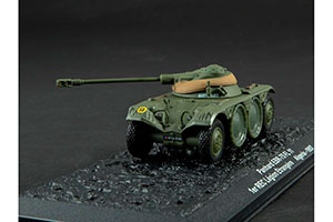 TANK PANZER PANHARD EBR 75FL 11 1957 ALGERIA | БРОНИРОВАННАЯ РАЗВЕДЫВАТЕЛЬНАЯ МАШИНА АВТОМОБИЛЬ НА СЛУЖБЕ: СОВРЕМЕННАЯ ВОЕННАЯ ТЕХНИКА #1 — фото 8