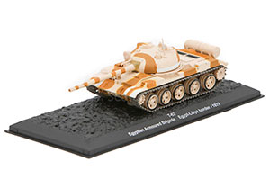 TANK PANZER T-62 1979 EGYPT-LIVIA | СРЕДНИЙ ТАНК ВРЕМЕН СОВЕТСКОГО СОЮЗА АВТОМОБИЛЬ НА СЛУЖБЕ: СОВРЕМЕННАЯ ВОЕННАЯ ТЕХНИКА #7