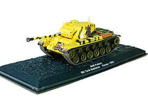 TANK PANZER M46 PATTON 1951 KOREA | АМЕРИКАНСКИЙ СРЕДНИЙ ТАНК АВТОМОБИЛЬ НА СЛУЖБЕ: СОВРЕМЕННАЯ ВОЕННАЯ ТЕХНИКА #9