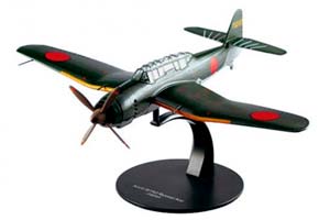 AICHI B7A2 RYUSEIKAI