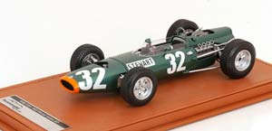 BRM P261 WINNER GP ITALY 1965