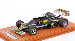 ENSIGN N177 GP MONACO 1977