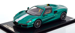 TOURING SUPERLEGGERA ARESE RH95 2021 GREENMETALLIC SILVER