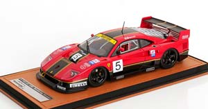 FERRARI F40 LM NO 5 RENDERING VERSION 1996