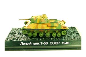 ТАНК СОВЕТСКИЙ ЛЕГКИЙ ТИП-50 СССР 1940 (ТАНКИ МИРА КОЛЛЕКЦИЯ #14) — фото 3