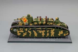 CHAR 2C ФРАНЦИЯ 1939Г., (ТАНКИ ЛЕГЕНДЫ МИРОВОЙ БРОНЕТЕХНИКИ #17) — фото 5