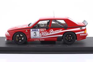 ALFA ROMEO 75 TURBO #3 WINNER GIRO D'ITALIA 1989 CERRATO, FRANCIA, CERRI / АЛЬФА РОМЕО 75 ТУРБО ПОБЕДИТЕЛЬ ГИРО ИТАЛИА КЕРРАТО ФРАНКИА КЕРРИ — фото 4