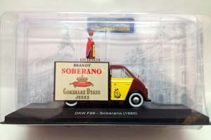DKW F89 SOBERANO 1960 BROWN WITH BEIGE — фото 2