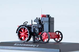 TRACTOR KOLOMENETZ-1 (USSR RUSSIAN) | ТРАКТОР КОЛОМЕНЕЦ-1 ТРАКТОРЫ #85 — фото 3