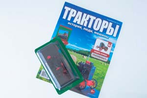 TRACTOR KOLOMENETZ-1 (USSR RUSSIAN) | ТРАКТОР КОЛОМЕНЕЦ-1 ТРАКТОРЫ #85 — фото 10