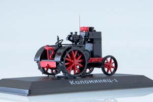 TRACTOR KOLOMENETZ-1 (USSR RUSSIAN) | ТРАКТОР КОЛОМЕНЕЦ-1 ТРАКТОРЫ #85 — фото 2