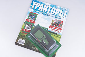 TRACTOR IFA RS O4-30 | ТРАКТОР IFA RS О4-30 ТРАКТОРЫ #93 — фото 8