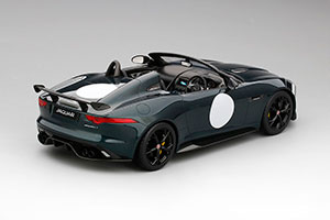 JAGUAR F-TYPE ECURIE ECOSSE SPIDER N 7 PROJECT BRITISH RACING 2015 GREEN LIMITED EDITION 999 PCS — фото 2