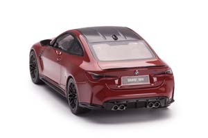 BMW G82 M4 COMPETITION 2021 ГОДА / БМВ М4 КОМПЕТИШН КРАСНЫЙ — фото 7