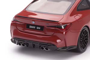 BMW G82 M4 COMPETITION 2021 ГОДА / БМВ М4 КОМПЕТИШН КРАСНЫЙ — фото 11
