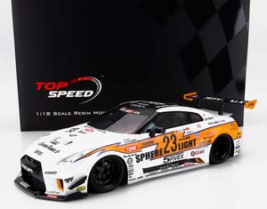 NISSAN 35GT-RR LB-SILHOUETTE 2 VERSION №23 WORKS LIBERTY WALK 2020, WHITE YELLOW BLACK