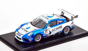 PORSCHE 911 GT3 CUP (2020)