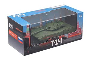 ТАНК ТИП-14 НОВЕЙШИЙ РОССИЙСКИЙ ОСНОВНОЙ ТАНК — фото 3