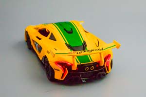 MCLAREN P1 GTR, ЖЁЛТЫЙ, 21 СМ — фото 5
