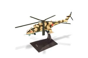 МИЛЬ-24В (ВОЕННЫЕ ВЕРТОЛЕТЫ #1)