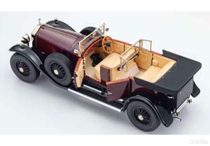 ROLLS-ROYCE PHANTOM 1 KYOSHO 1:18 — фото 3