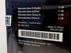 MERCEDES S CLASS 2021 AMG LINE W223 ДИЛЕР 1:18 — фото 10