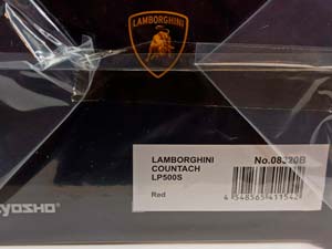 LAMBORGHINI COUNTACH LP 500S 1:18 KYOSHO — фото 10