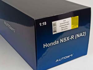 HONDA NSX-R (NA2) - 2019 AUTOART 1:18 — фото 10