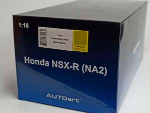 HONDA NSX-R (NA2) -2019 AUTOART 1:18 — фото 10