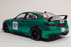 ALFA ROMEO GIULIA GTAM NURBURGRING 2021 SOLIDO 1:18 — фото 3