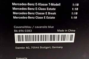 MERCEDES E-CLASS T-MODEL W213 2016 ДИЛЕР 1:18 — фото 9