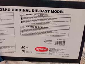 ROLLS-ROYCE PHANTOM EWB 1:18 KYOSHO — фото 10