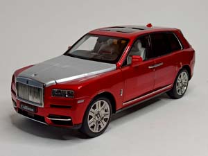 ROLLS ROYCE CULLINAN LIMITED 119ШТ RED 1:18