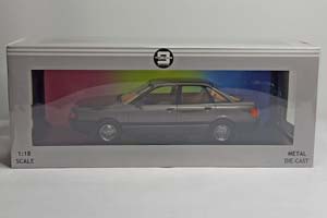 AUDI 80 (B3) 1989 BROWN 1:18 — фото 10