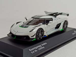 KOENIGSEGG JESKO 5,0 V8-1599HP SOLIDO 1:43