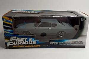 CHEVROLET CHEVELLE SS 1970 FAST & FURIOUS 1:18 — фото 9