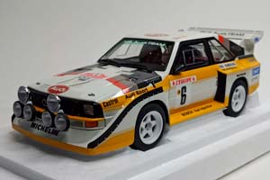 AUDI SPORT QUATTRO S1 1986 MONTECARLO 1:18 AUTOART
