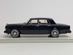 BENTLEY T2 - 1977 SPARK 1:43 — фото 2