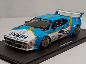 BMW M1 PROCAR #90 (E26) 1:18 WERK83
