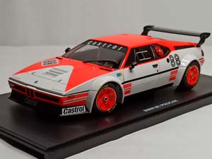 BMW M1 PROCAR #88 (E26) 1:18 WERK83