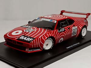 BMW M1 PROCAR #80 (E26) 1:18 WERK83