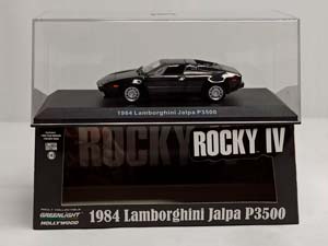 LAMBORGHINI JALPA P3500 1984 GREENLIGHT 1:43 — фото 10