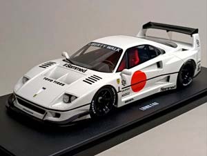 FERRARI F40 LB WORKS 2023 GT SPIRIT 1:18