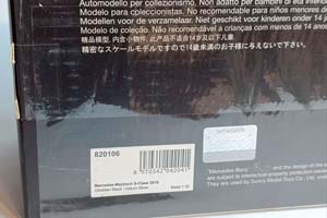 MERCEDES MAYBACH S CLASS -2019 (W223) 1:18 ALMOST — фото 9