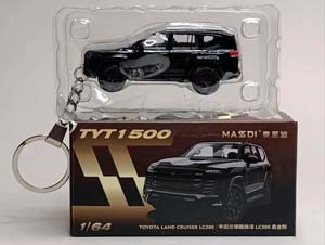 TOYOTA LAND CRUISER 300 БРЕЛОК 1:64 75ММ — фото 7