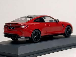 BMW M4 COMPETITION -2023 (G82) SOLIDO 1:43 — фото 4