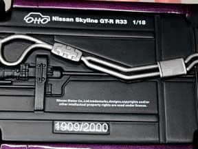 NISSAN SKYLINE GT-R (R33) V -SPEC 1:18 OTTO — фото 9