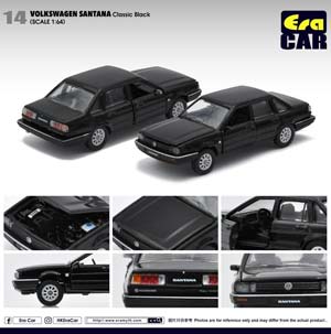 VW VOLKSWAGEN SANTANA ЧЕРНЫЙ (ДЛИНА МОДЕЛИ 6-10 СМ)